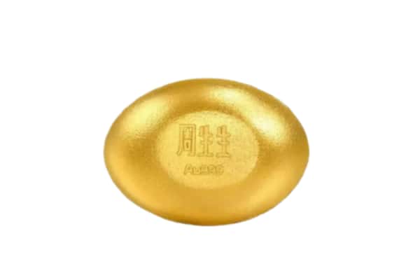 临汾蒲县回收黄金豆子